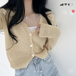 [추반] 나 옷 추반 점……제발