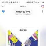 [세븐틴] 활동 안 해도 <b>상은</b> 받아야지