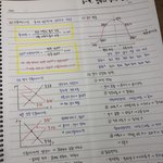 내 노트<b>필기</b> 어땡