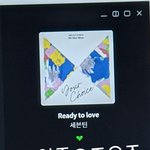 [세븐틴] 그러게 어쩔 <b>수</b> 없네 우리 스<b>밍</b>만이 살 길이네