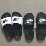 슬리퍼 뭐가 더 이쁜지 추반좀