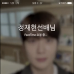 [NCT즌] 아니 이거 보려고