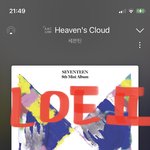 [세븐틴] 얘들아 진짜 위기를 기회로 <b>삼자</b>