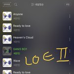 [세븐틴] 생각해보면 <b>장점</b>도 많아
