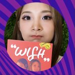 [댓글부탁해] 걸그룹 우아 다니는 샵 어디야?