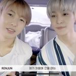 [NCT즌] 아 쇄골<b>미남들</b>