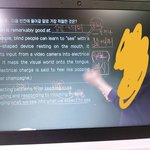 +추가)) 아니 내 친구 ㅈㄴ <b>괘씸</b>한게ㅋㅋㅋ