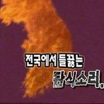 [드루와] 짝남 마스크 벗은거 보는 법 좀