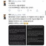 세븐틴 자가격리