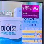 [NCT즌] 너희 믿고 볼게