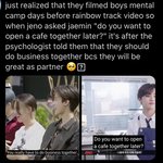 [NCT즌] 이..<b>이개</b>무슨..