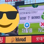 [NCT즌] 개웃<b>김</b>ㅋㅋㅋㅋㅋㅋㅋ<b>큐</b>ㅠㅌㅋ