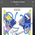 [세븐틴] 지ㄴ짜 사<b>시르</b>어이없엌ㅋㅋㅋㅋㅋㅋ