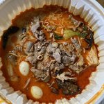 [댓글부탁해] <b>마라샹궈</b>•꿔바로우 무슨 맛임?