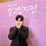 알고있지만 다음주 19금이래;;;