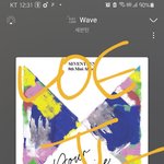 [세븐틴] 아니 계속 스밍 돌려야해