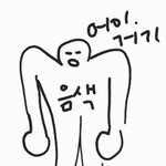 [BTOB] 이런 노래 추천 좀