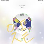 [세븐틴] 매론 쓰는 럿들 예약<b>설정</b> 걸어두면 안 끊김