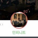 [<b>NCT</b>즌] 안녕 나 타팬인데