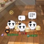 [댓글부탁해] 얘드라 나 <b>염탐</b>당한거임?