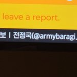 [방탄소년단] (<b>버터</b>-영혼까지)  피셜떴었는데