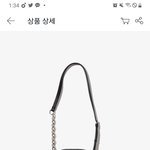 [TXT] ㅅㄷ 나 이번 <b>엠디</b> 이거 샀는데