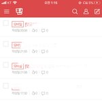 [댓글부탁해] ㅅ<b>판</b> <b>찐따</b> 대결 할 사람
