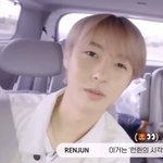 [NCT즌] 런쥔의 <b>시각</b> 정규자컨 해주세요