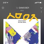 [세븐틴] 아 <b>게임보이</b> 나레이션