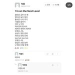 시험기간에 이거 부르면 <b>현타</b> ㅈㄴ 옴