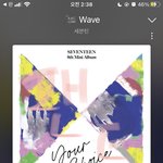 [세븐틴] 심심하니까 레투럽 가장 좋아하는 파트