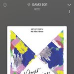 [세븐틴] 오늘 5시에 M<b>투유</b> 가서 강제 밤샘중인데