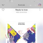[세븐틴] 엔딩 궁금한 거 있어요ㅎ.ㅎ