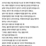 에이프릴은 꿈사탕 <b>활동때</b> 누구 때문에 뮤직뱅크에 한번 밖에 못 나간듯