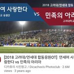 [드루와] 가슴 <b>웅장</b>해진다…