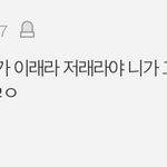 10대판 애들 먹금 안하는 이유