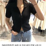얘들아 ㅇ거 <b>판별</b> 좀 해줘‼️