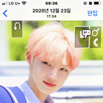 얘들아 <b>이분</b> 누구임