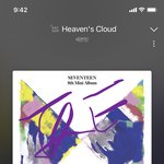 [세븐틴] 우리 <b>하나</b>씩만 더 끊자 ...