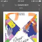 [세븐틴] 지금 다들 ready <b>to</b> love 얼마나 들었어??