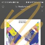 [세븐틴] <b>타</b>팬) 스밍ㅍㅇㅌ