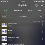 [세븐틴] <b>대중픽</b> 쌉가능인데