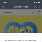 [NCT즌] 이거 특전 <b>포함</b>된 거 맞음?