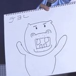 인스타 맞팔 20명<b>대면</b> ㅂㄹ냐