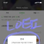 [세븐틴] 힘빠지지만