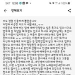 서로를위해 어떤게맞는걸까요?