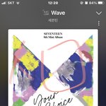 [세븐틴] 얘들아 밑밑 글 총대가 쓴 글에서 <b>의논</b>좀 빨리 하자