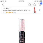 [댓글부탁해] <b>에뛰드</b> 마스카라 여기서 뭐가 젤 유명하고 좋아??...