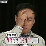 ㅅㅂ 얘들아 어떡하지