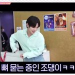 [에이티즈] ㅋㅋㅋㅋㄱ